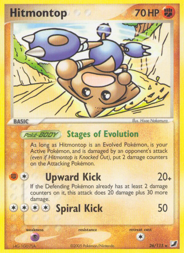 Hitmontop (26/115) [EX: Unseen Forces] | Galaxy Games LLC