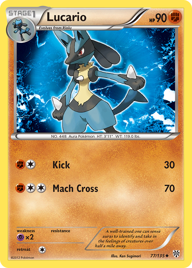 Lucario (77/135) [Black & White: Plasma Storm] | Galaxy Games LLC
