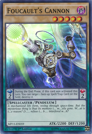 Foucault's Cannon [MP15-EN059] Super Rare | Galaxy Games LLC