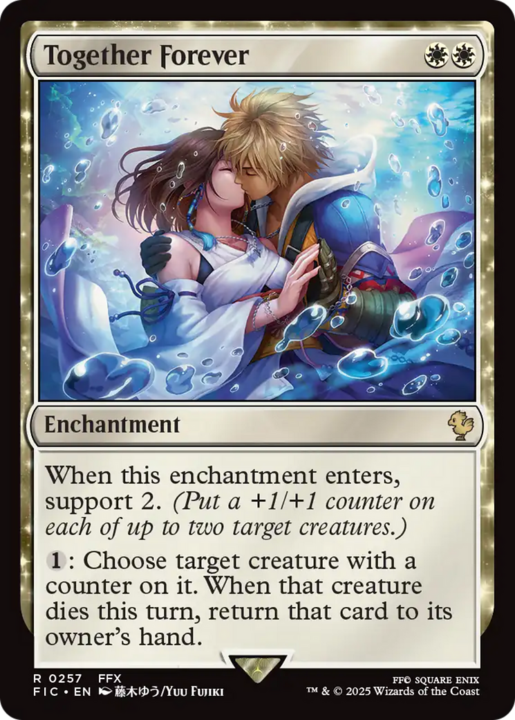 Together Forever [FINAL FANTASY Commander] | Galaxy Games LLC