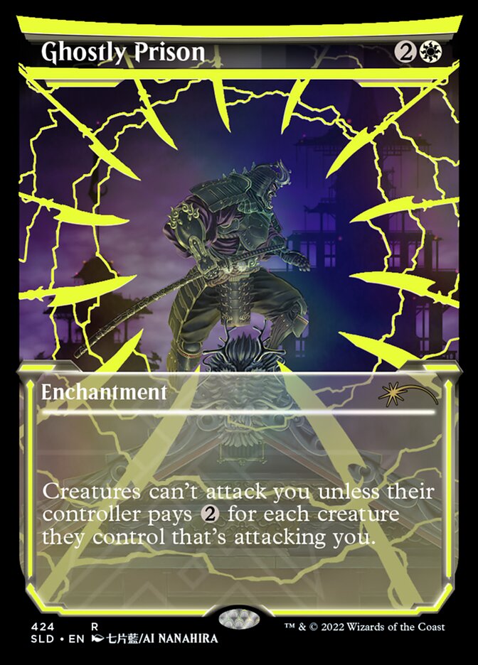 Ghostly Prison (Neon Ink Yellow) [Secret Lair Drop Series] | Galaxy Games LLC
