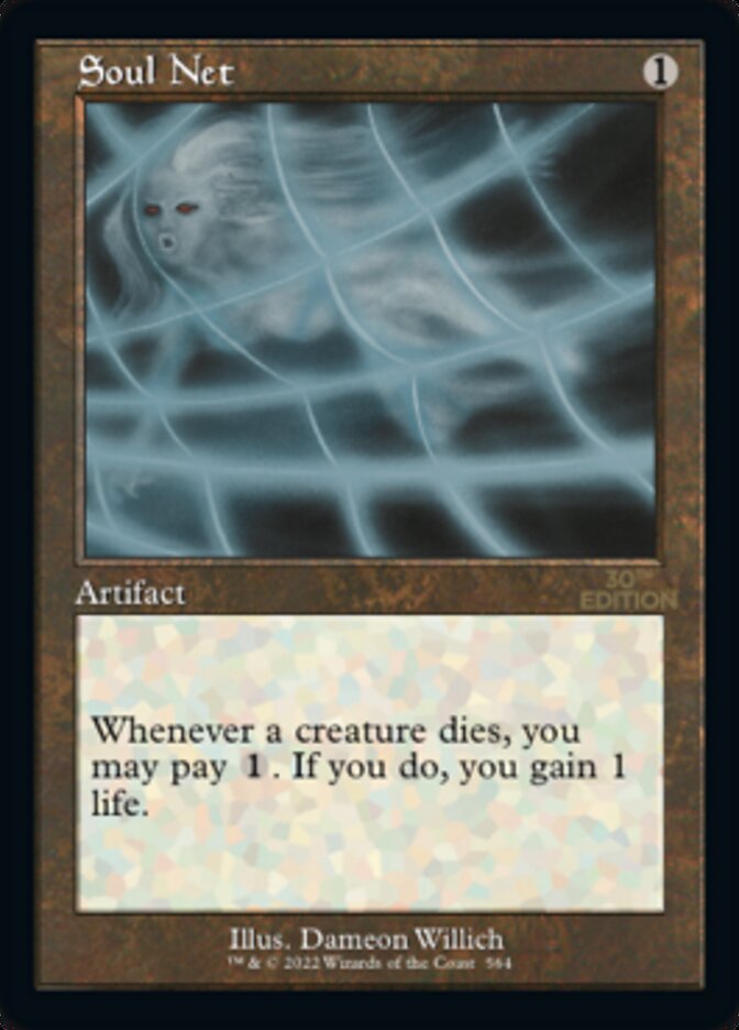 Soul Net (Retro) [30th Anniversary Edition] | Galaxy Games LLC