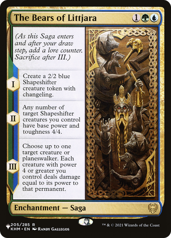 Product image for Galaxy Games LLC