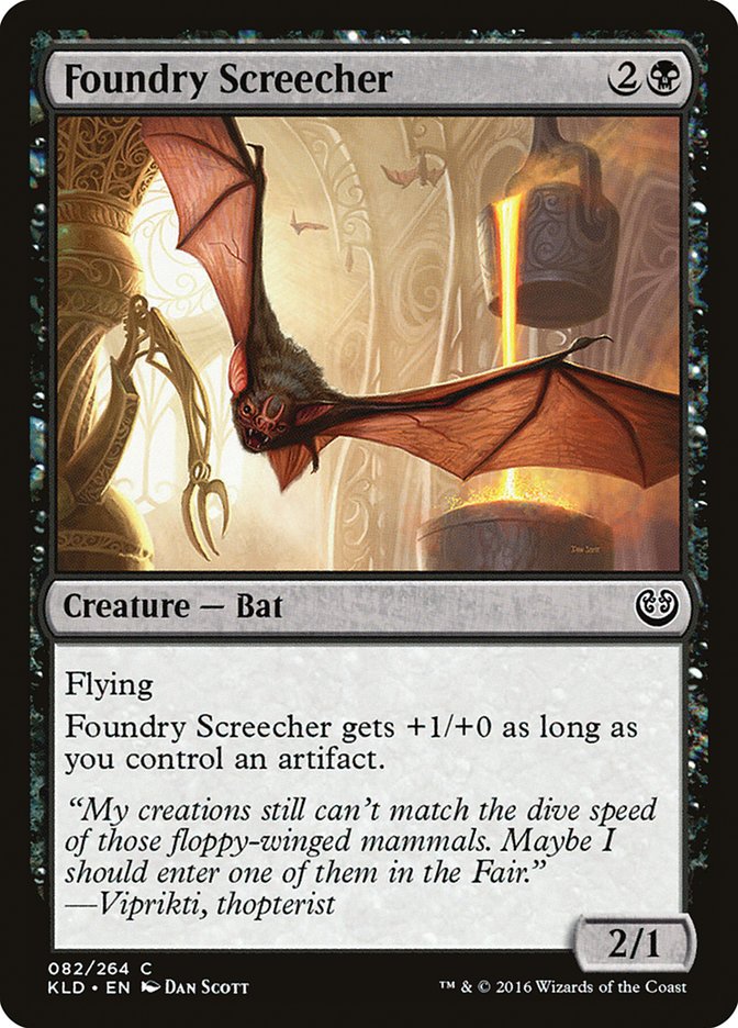 Foundry Screecher [Kaladesh] | Galaxy Games LLC