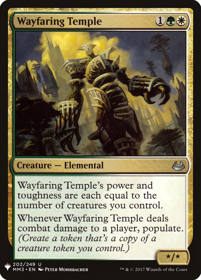 Wayfaring Temple [Mystery Booster] | Galaxy Games LLC