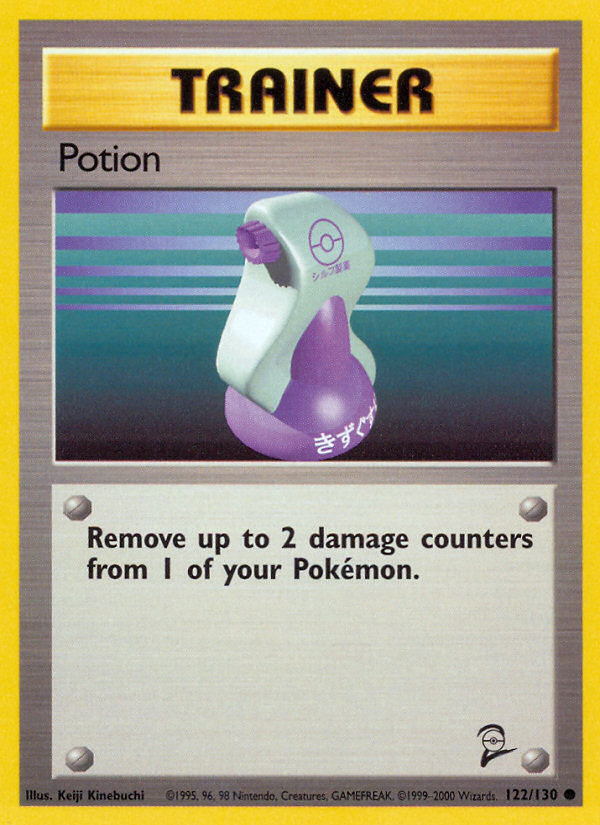 Potion (122/130) [Base Set 2] | Galaxy Games LLC