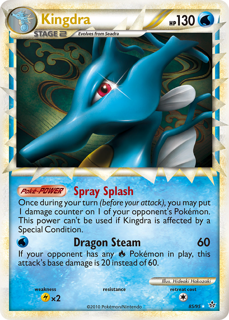 Kingdra (85/95) [HeartGold & SoulSilver: Unleashed] | Galaxy Games LLC