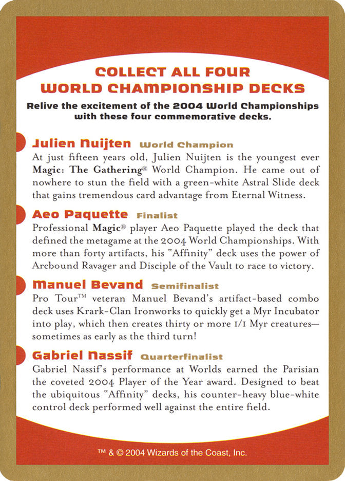 2004 World Championships Ad [World Championship Decks 2004] | Galaxy Games LLC