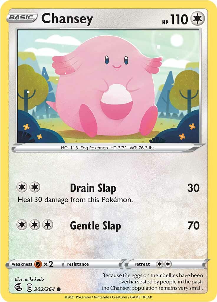 Chansey (202/264) [Sword & Shield: Fusion Strike] | Galaxy Games LLC