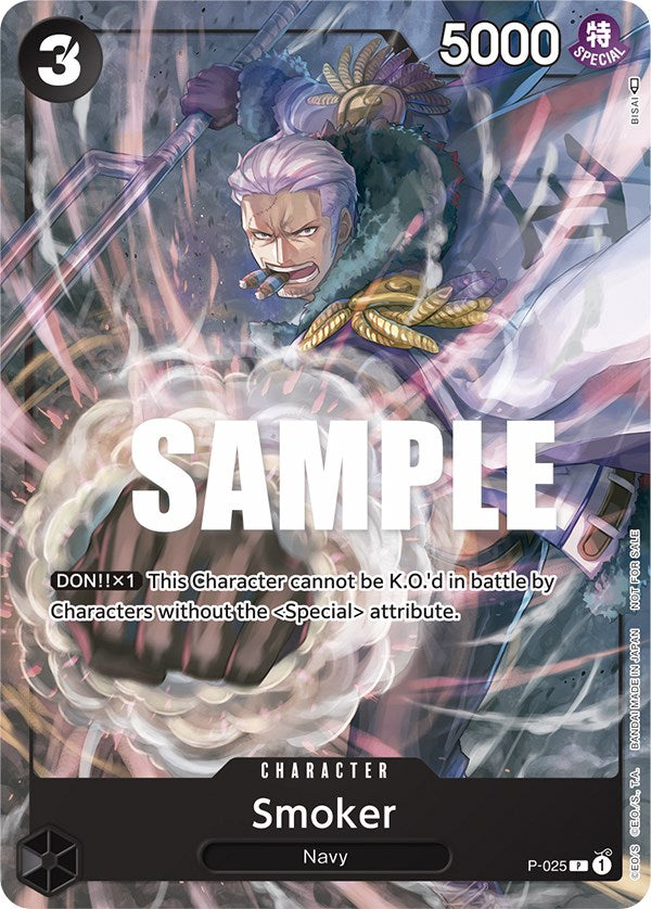 Smoker (Pre-Release) [One Piece Promotion Cards] | Galaxy Games LLC