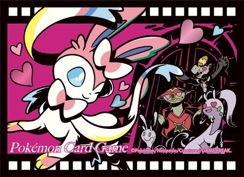 Card Sleeves - Sylveon Midnight Agent: The Cinema (64-Pack) | Galaxy Games LLC