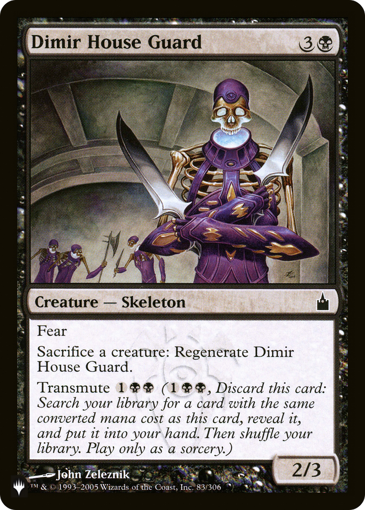 Dimir House Guard [The List] | Galaxy Games LLC