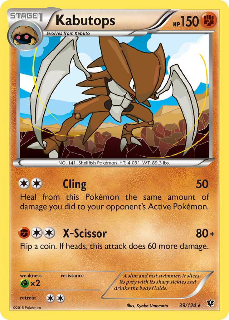 Kabutops (39/124) [XY: Fates Collide] | Galaxy Games LLC