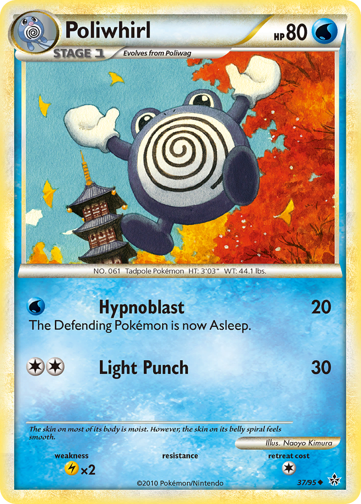 Poliwhirl (37/95) [HeartGold & SoulSilver: Unleashed] | Galaxy Games LLC