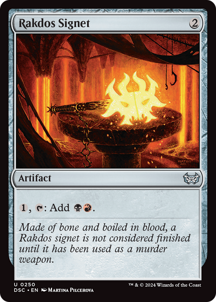 Rakdos Signet [Duskmourn: House of Horror Commander] | Galaxy Games LLC