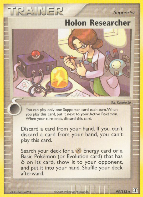 Holon Researcher (95/113) [EX: Delta Species] | Galaxy Games LLC