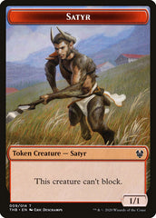 Reflection // Satyr Double-Sided Token [Theros Beyond Death Tokens] | Galaxy Games LLC