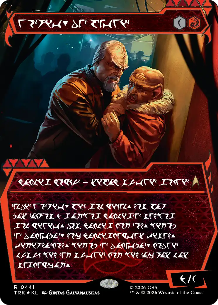 Worf, Intelligence Contractor (Showcase) (Klingon) [Star Trek] | Galaxy Games LLC
