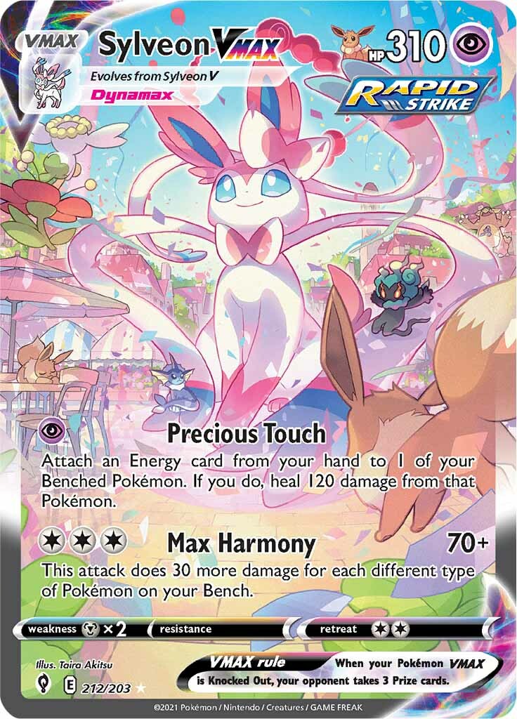 Sylveon VMAX (212/203) [Sword & Shield: Evolving Skies] | Galaxy Games LLC