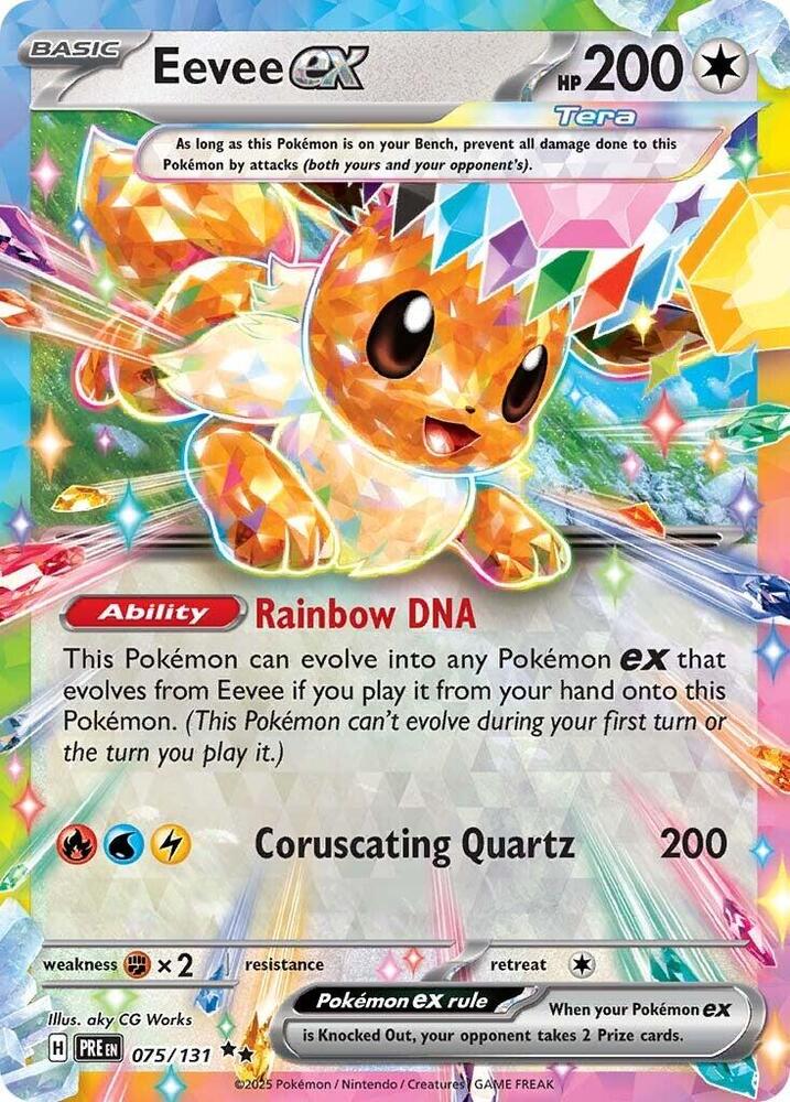 Eevee ex (075/131) [Scarlet & Violet: Prismatic Evolutions] | Galaxy Games LLC