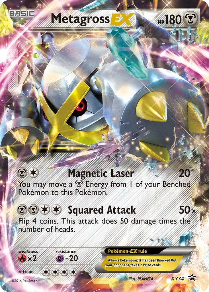 Metagross EX (XY34) [XY: Black Star Promos] | Galaxy Games LLC