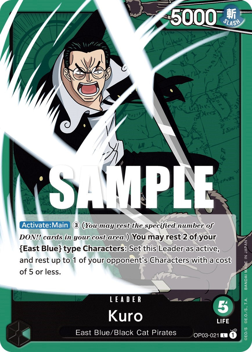 Kuro [Pillars of Strength] | Galaxy Games LLC