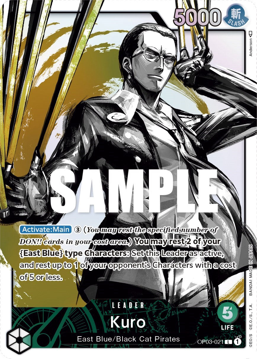 Kuro (Alternate Art) [Pillars of Strength] | Galaxy Games LLC