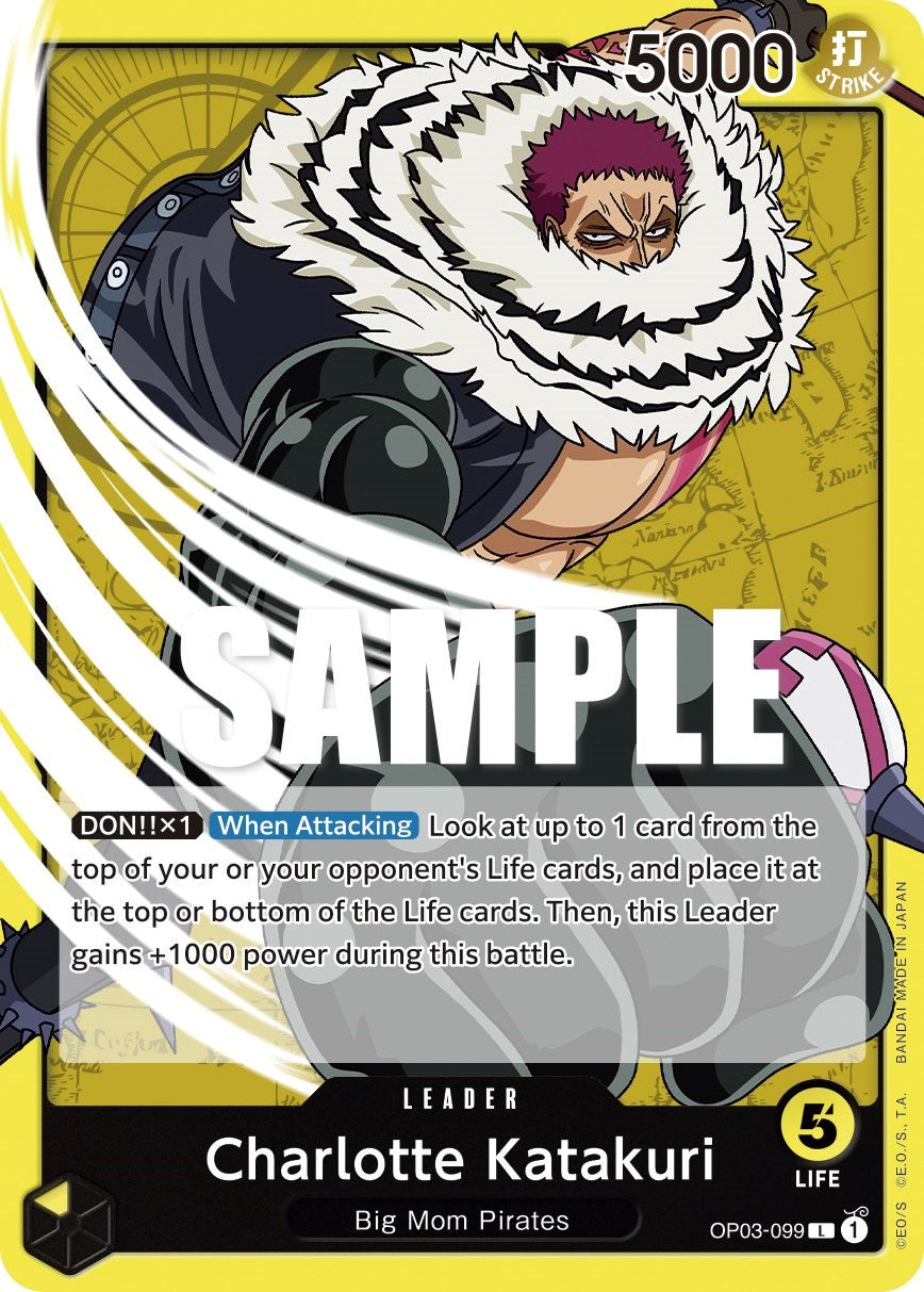 Charlotte Katakuri [Pillars of Strength] | Galaxy Games LLC