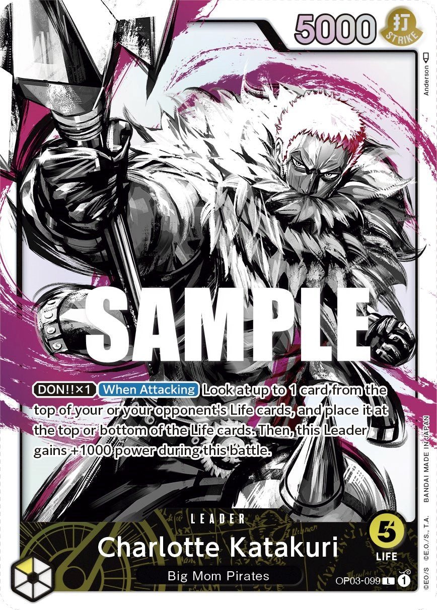 Charlotte Katakuri (Alternate Art) [Pillars of Strength] | Galaxy Games LLC