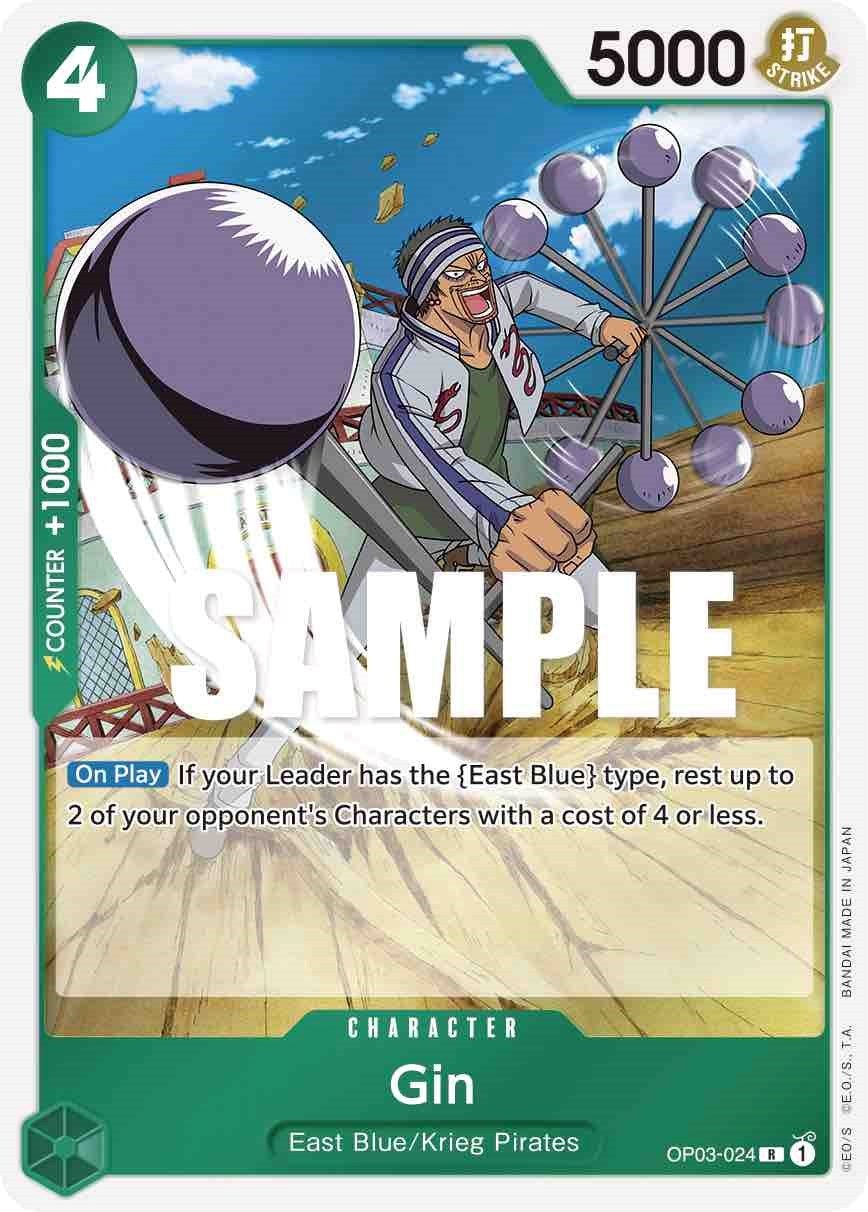 Gin [Pillars of Strength] | Galaxy Games LLC