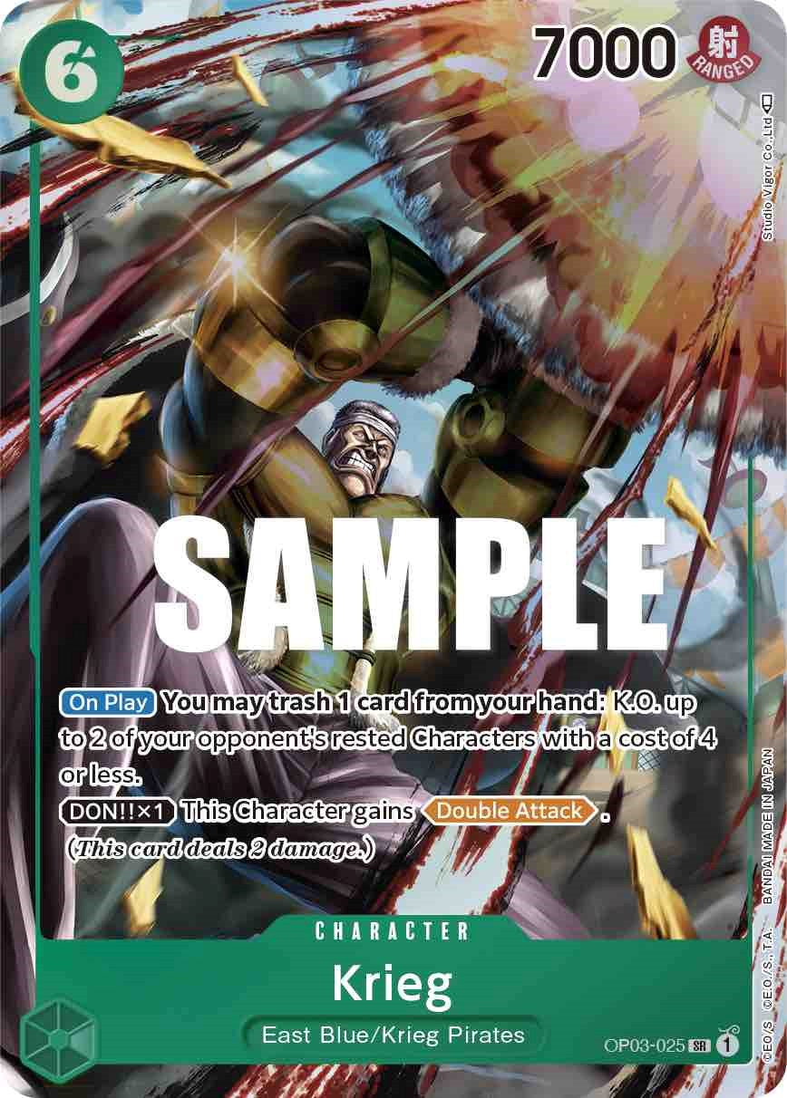 Krieg (Alternate Art) [Pillars of Strength] | Galaxy Games LLC