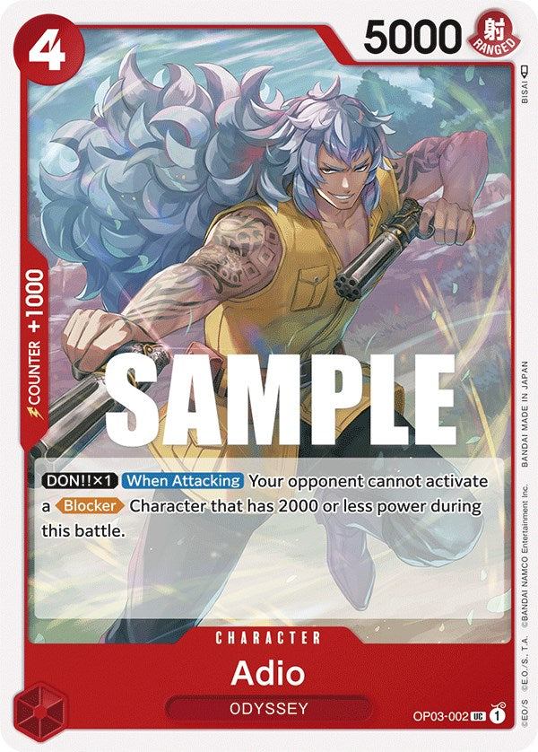 Adio [Pillars of Strength] | Galaxy Games LLC