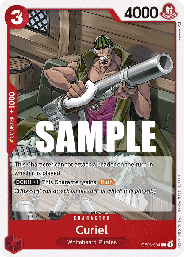 Curiel [Pillars of Strength] | Galaxy Games LLC