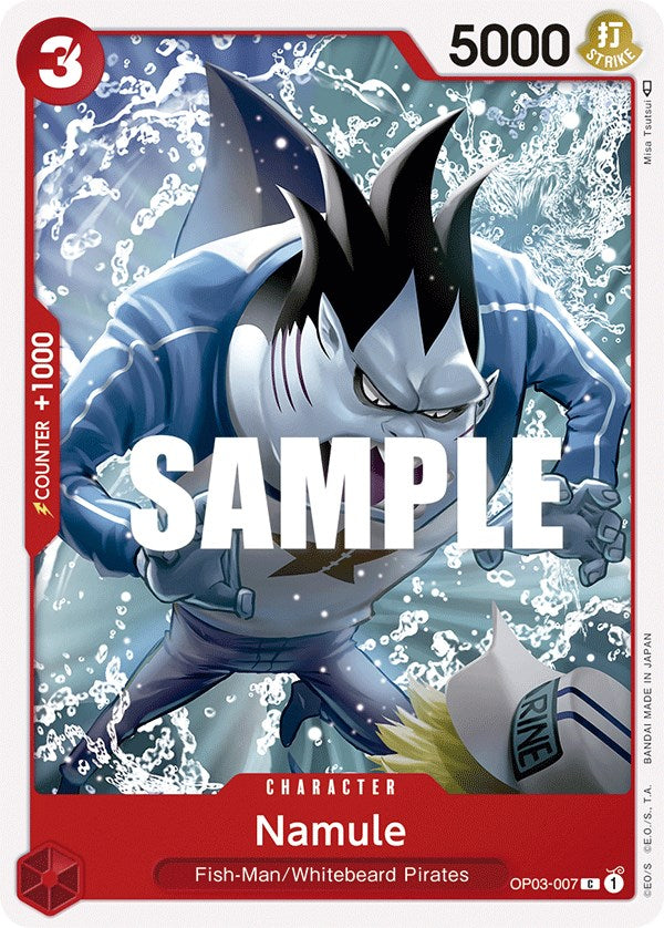 Namule [Pillars of Strength] | Galaxy Games LLC
