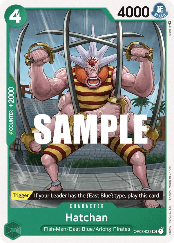 Hatchan [Pillars of Strength] | Galaxy Games LLC
