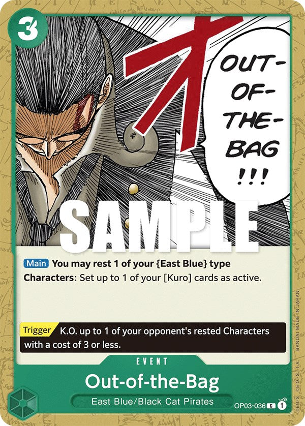 Out-of-the-Bag [Pillars of Strength] | Galaxy Games LLC