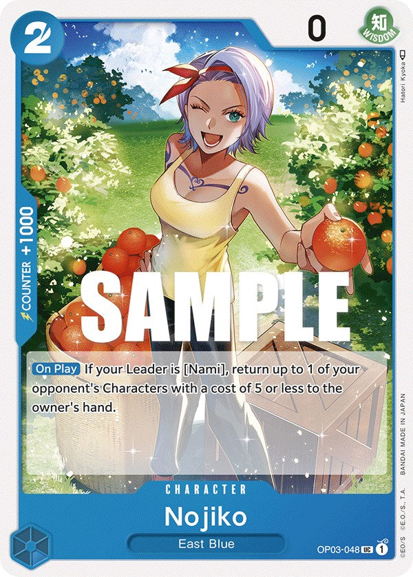 Nojiko [Pillars of Strength] | Galaxy Games LLC