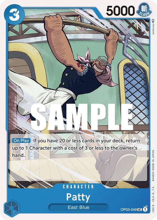 Patty [Pillars of Strength] | Galaxy Games LLC
