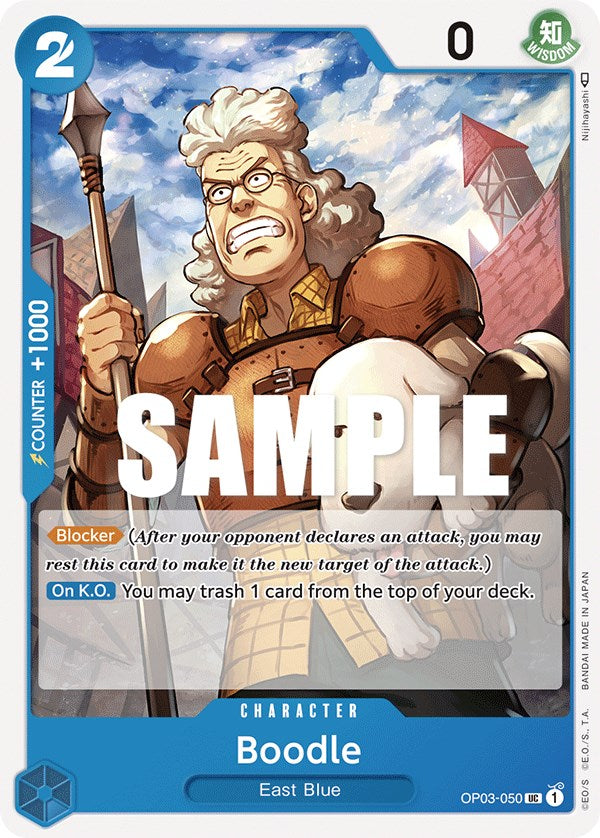 Boodle [Pillars of Strength] | Galaxy Games LLC