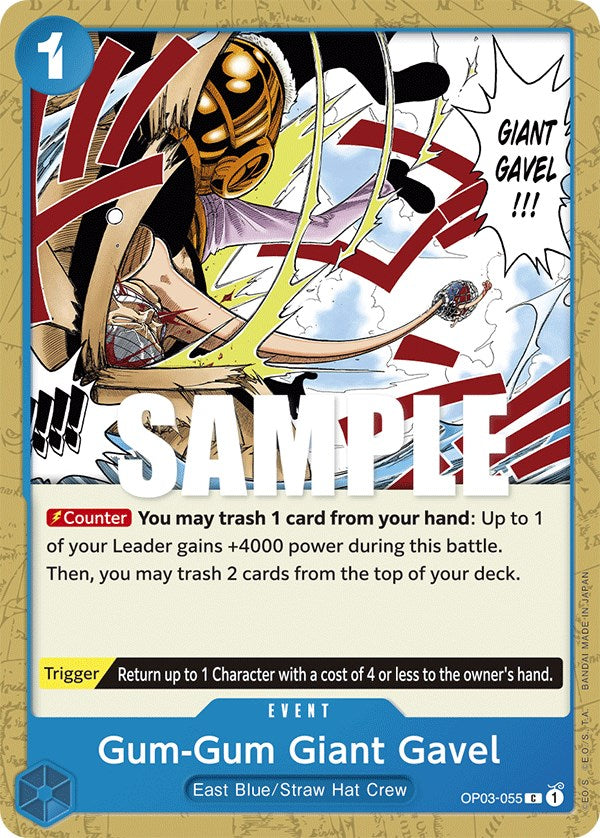 Gum-Gum Giant Gavel [Pillars of Strength] | Galaxy Games LLC