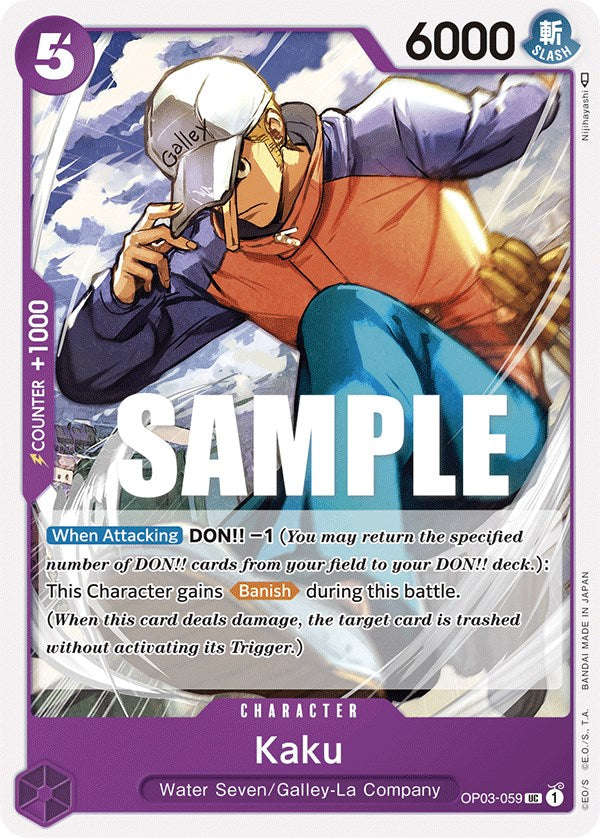 Kaku [Pillars of Strength] | Galaxy Games LLC