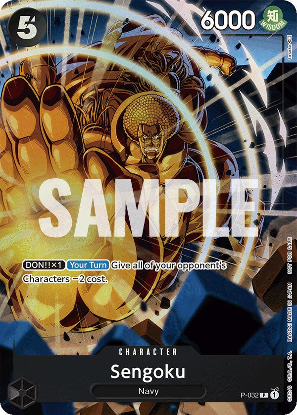 Sengoku (Event Pack Vol. 1) [One Piece Promotion Cards] | Galaxy Games LLC
