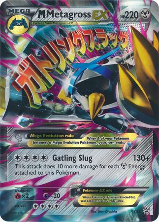 M Metagross EX (XY35) (Jumbo Card) [XY: Black Star Promos] | Galaxy Games LLC