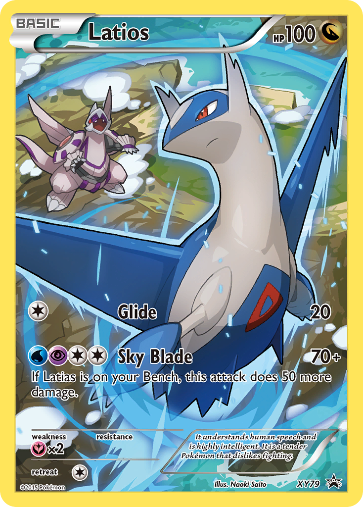 Latios (XY79) (Full Art Promo) [XY: Black Star Promos] | Galaxy Games LLC