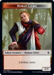 Human Cleric // Food (18) Double-Sided Token [Throne of Eldraine Tokens] | Galaxy Games LLC