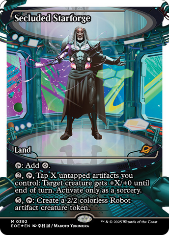 Product image for Galaxy Games LLC