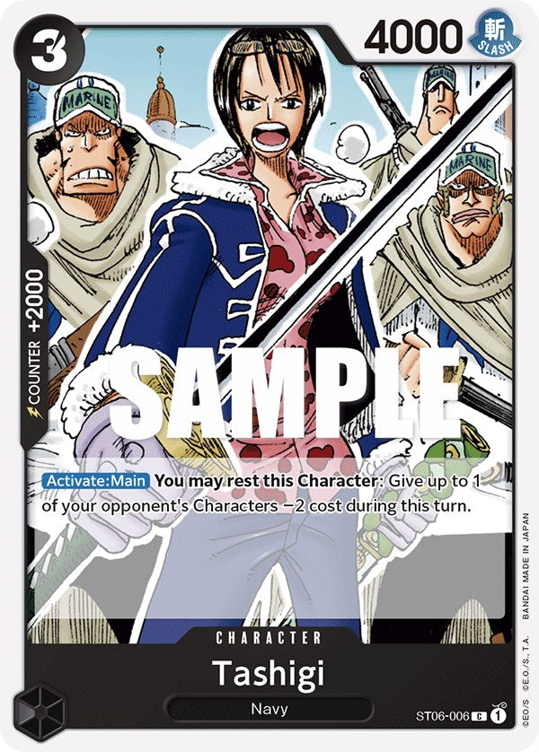 Tashigi [Starter Deck: Absolute Justice] | Galaxy Games LLC