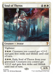 Soul of Theros (White Border) [Mystery Booster 2] | Galaxy Games LLC