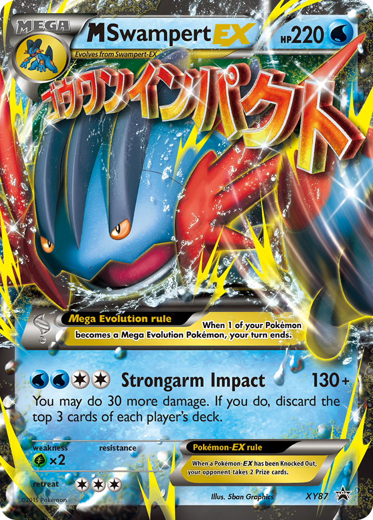 M Swampert EX (XY87) [XY: Black Star Promos] | Galaxy Games LLC