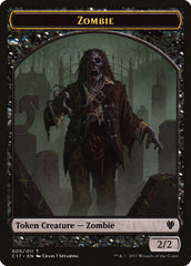 Vampire // Zombie Double-Sided Token [Commander 2017 Tokens] | Galaxy Games LLC